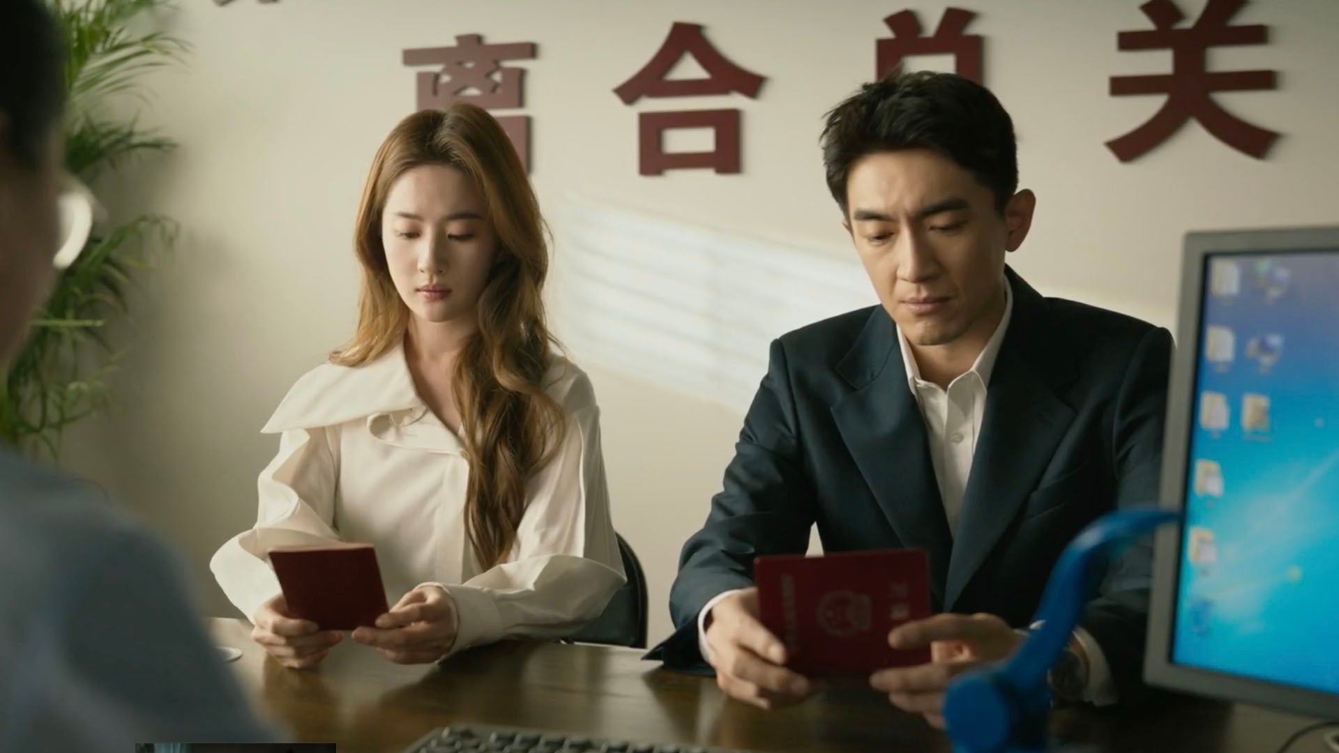 The Tale Of Rose season 1 episode 28 on undefined