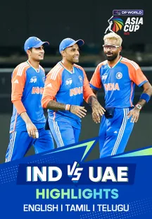 India vs UAE - Highlights - 10 Sep 2025 on Sony LIV