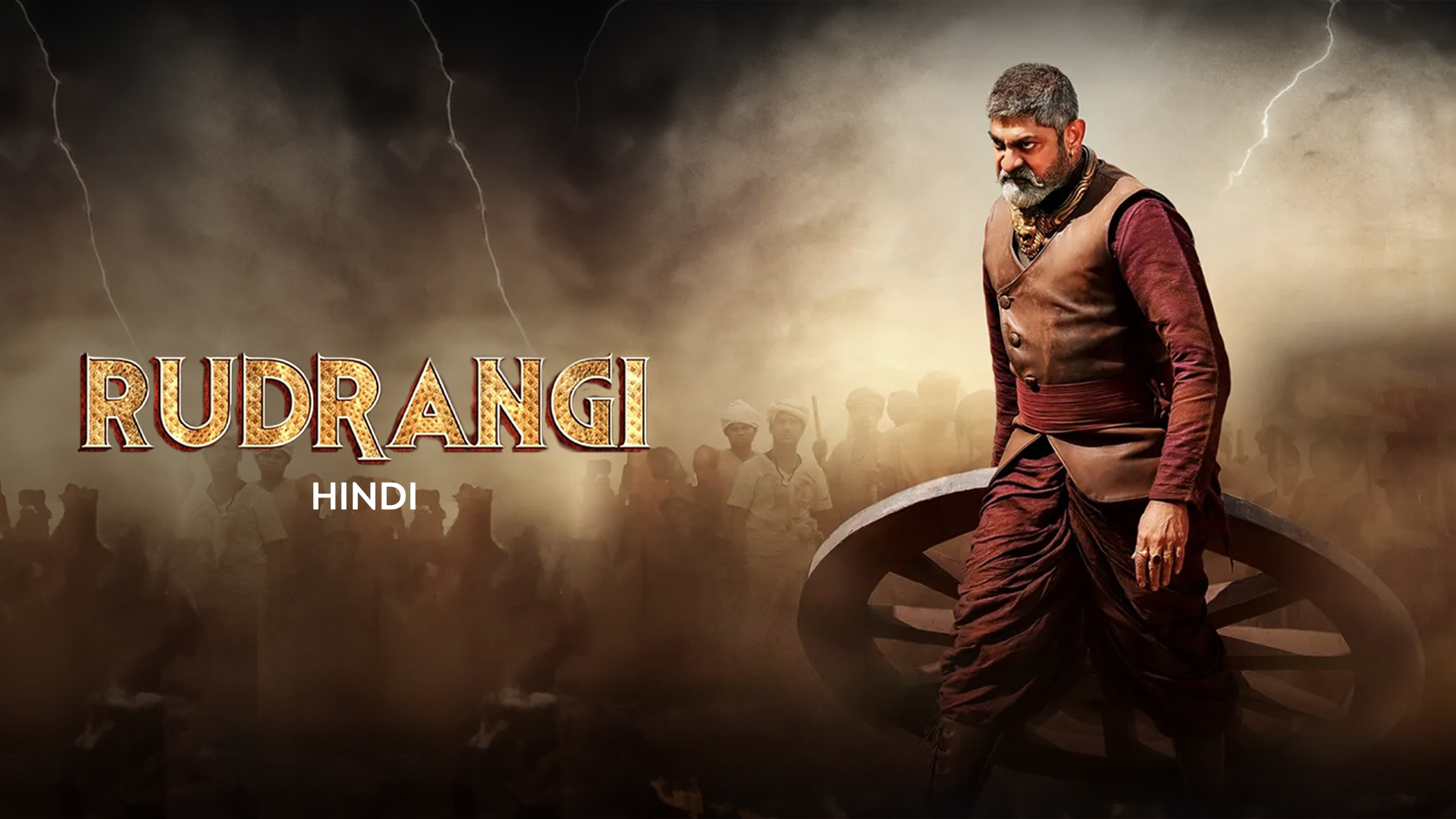 Rudrangi on undefined