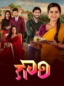 Gowri on Zee5