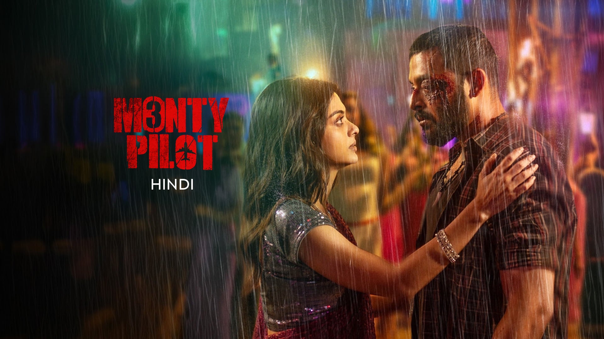 Monty Pilot (Hindi) on undefined
