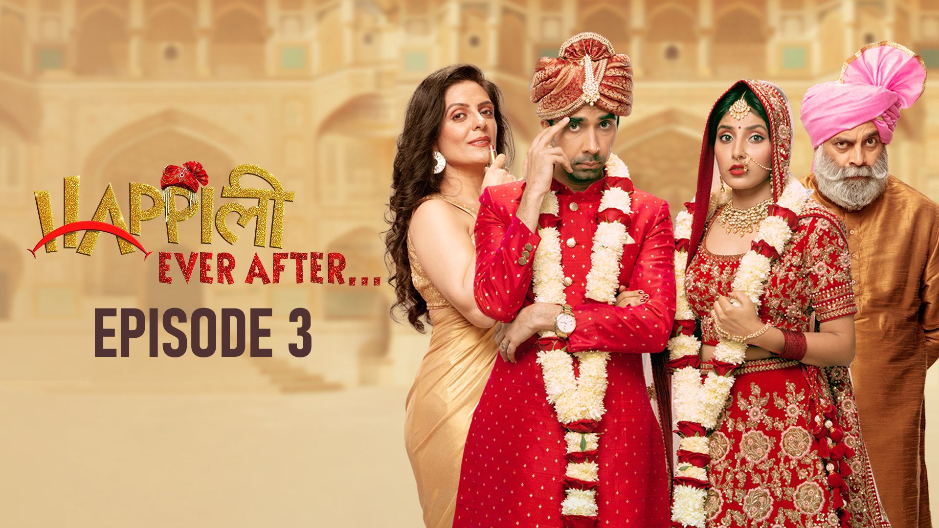 Happily Ever After season 1 episode 3 on undefined