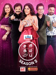 SaReGaMaPa Seniors Season 5 on Zee5