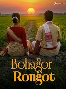 Bohagor Bihu on Zee5