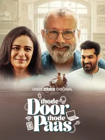 Thode Door Thode Paas on Zee5