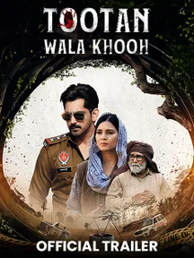 Tootan Wala Khooh on Chaupal