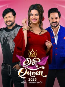 Raja Queen 2025 on Zee5