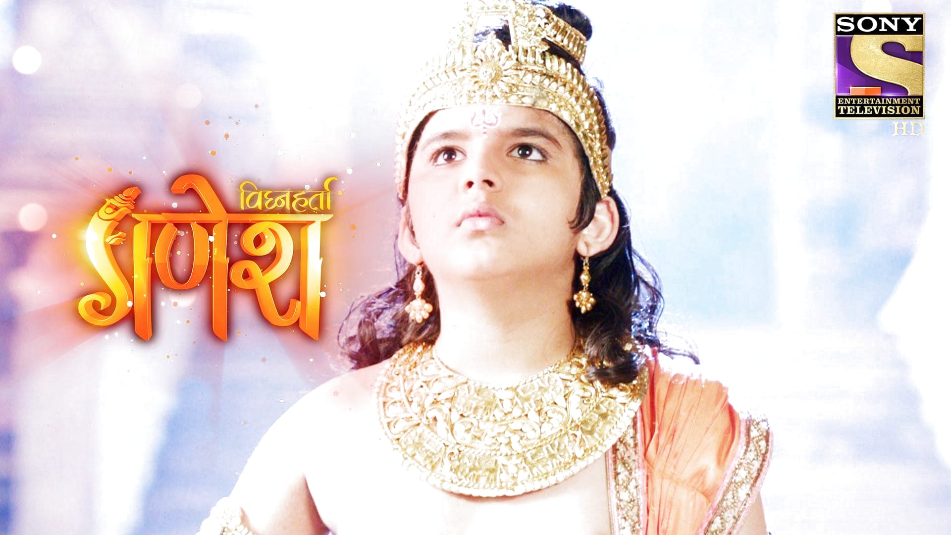 Vighnaharta Ganesh season 1 episode 11 on Sony LIV