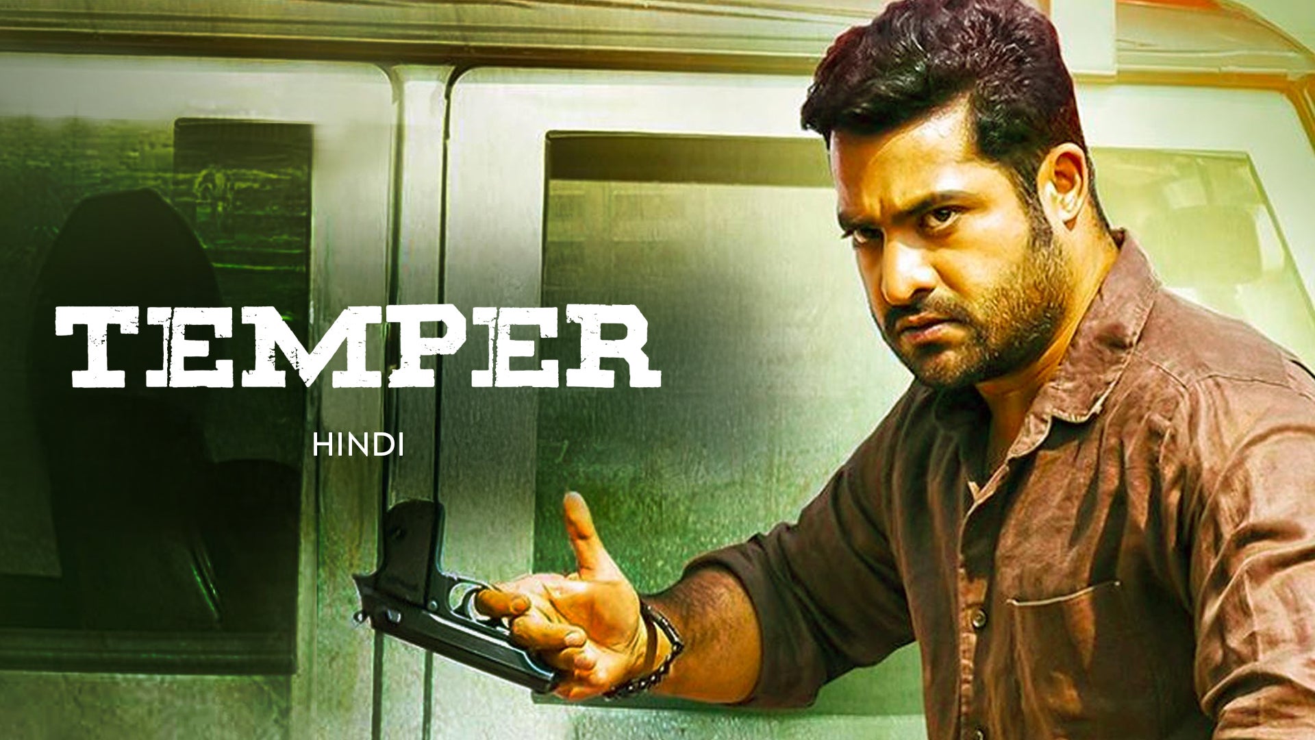 Temper on undefined