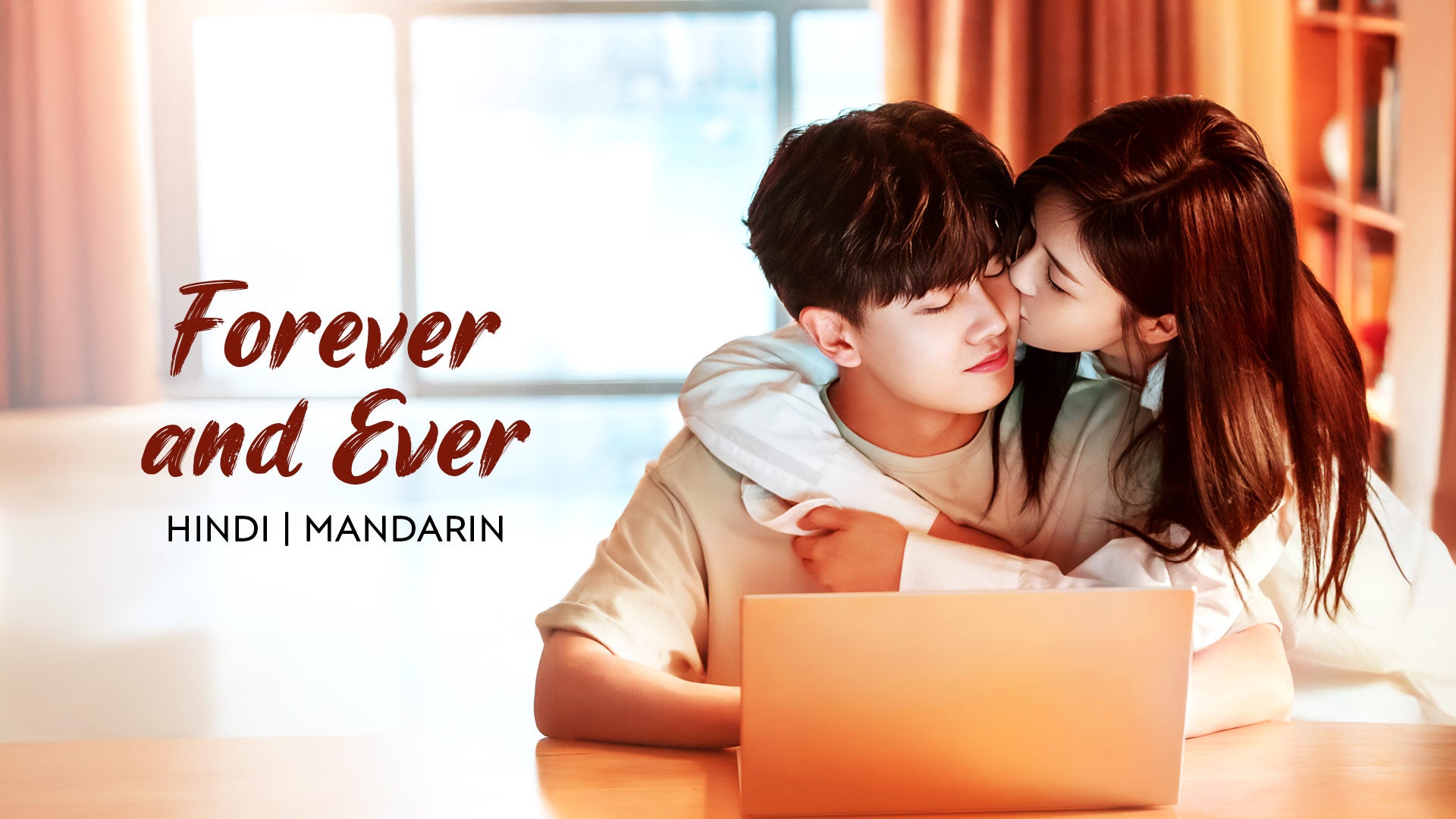 Forever And Ever on undefined