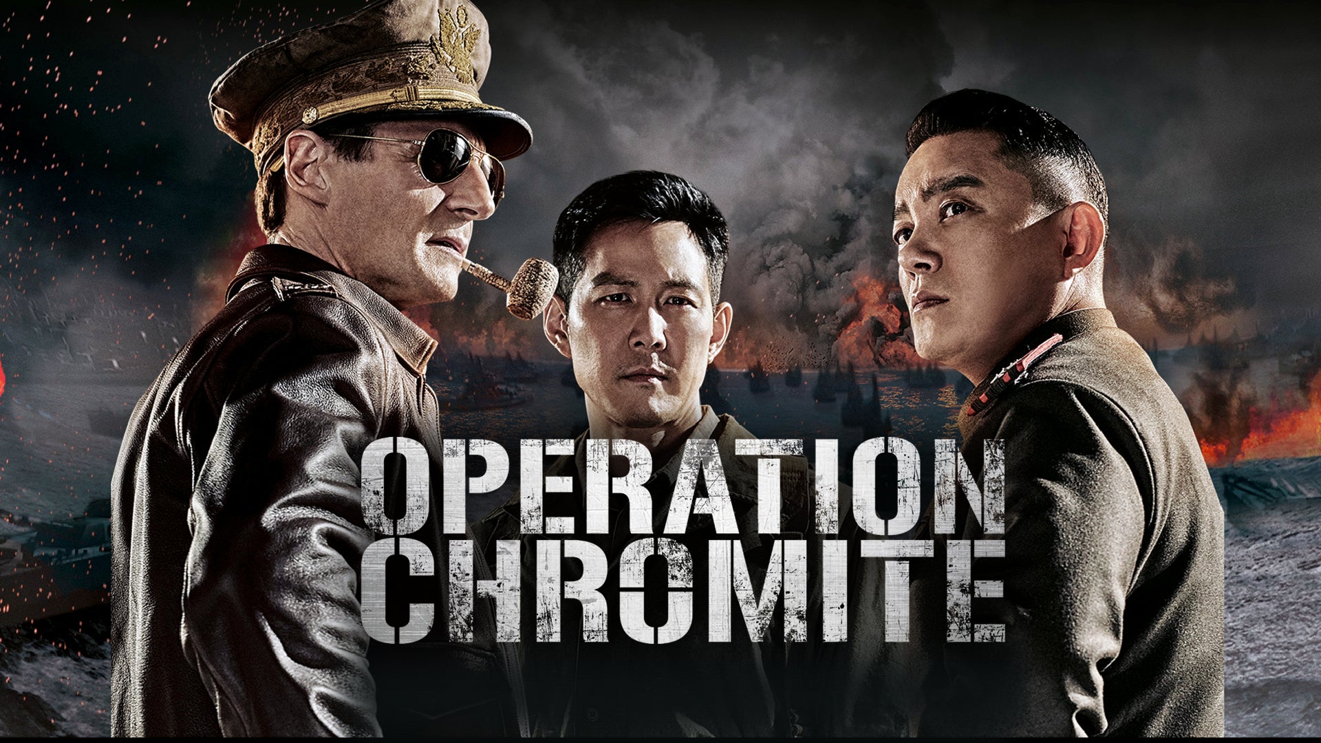 Operation Chromite on undefined