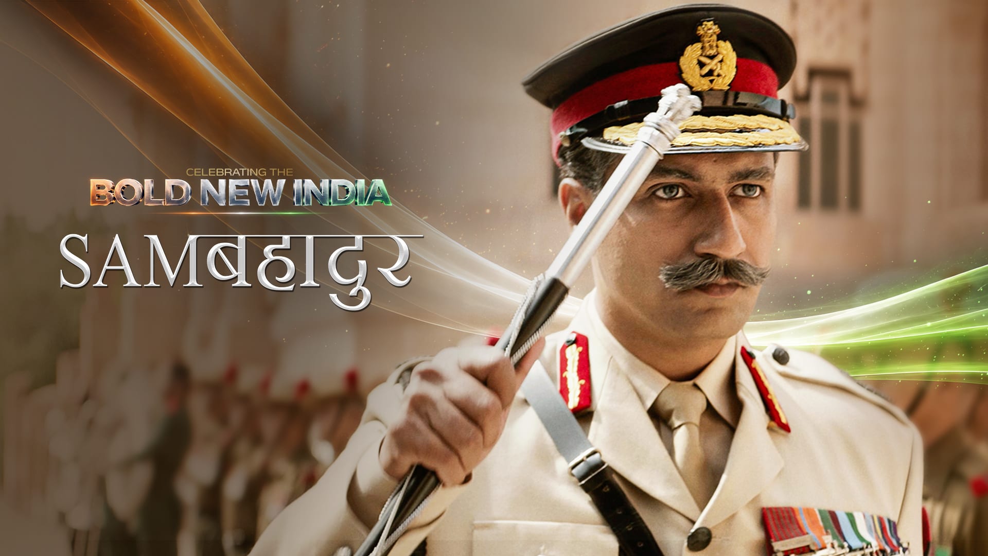 Sam Bahadur on Zee5