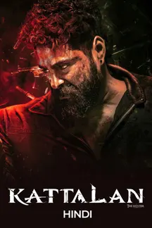 Kattalan on Sony LIV