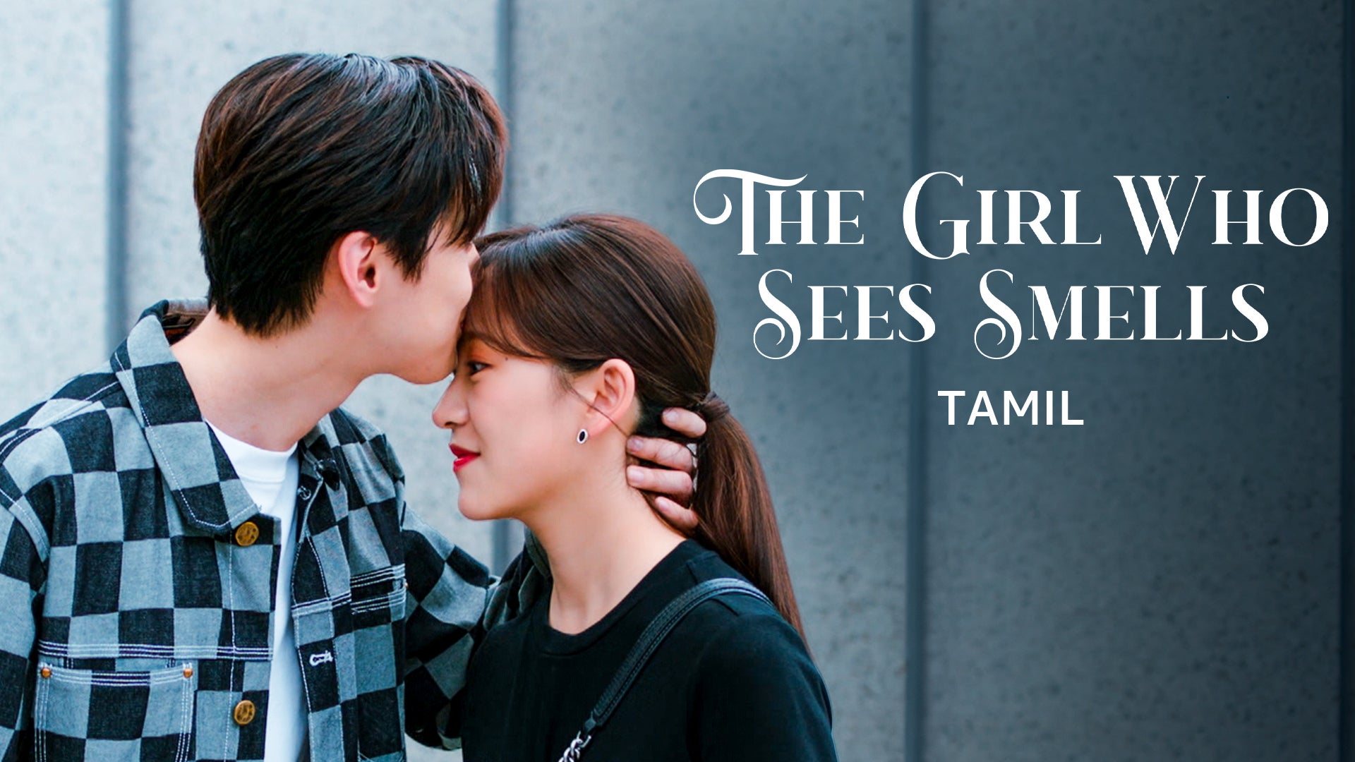 The Girl Who Sees Smells (Tamil) on undefined