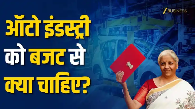 undefined on undefined