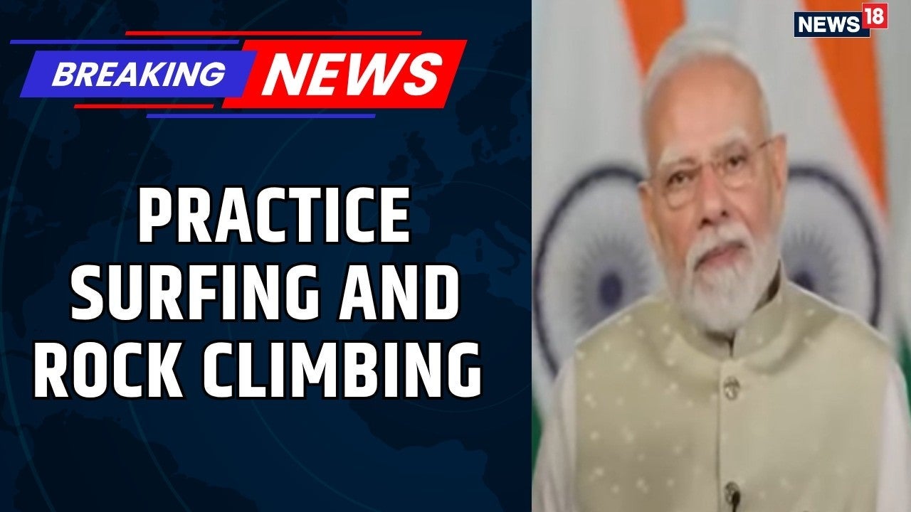 PM Modi Urges Youth to Take Up Surfing, Rock Climbing & Sports | Khelo India Dialogue | News18 on undefined