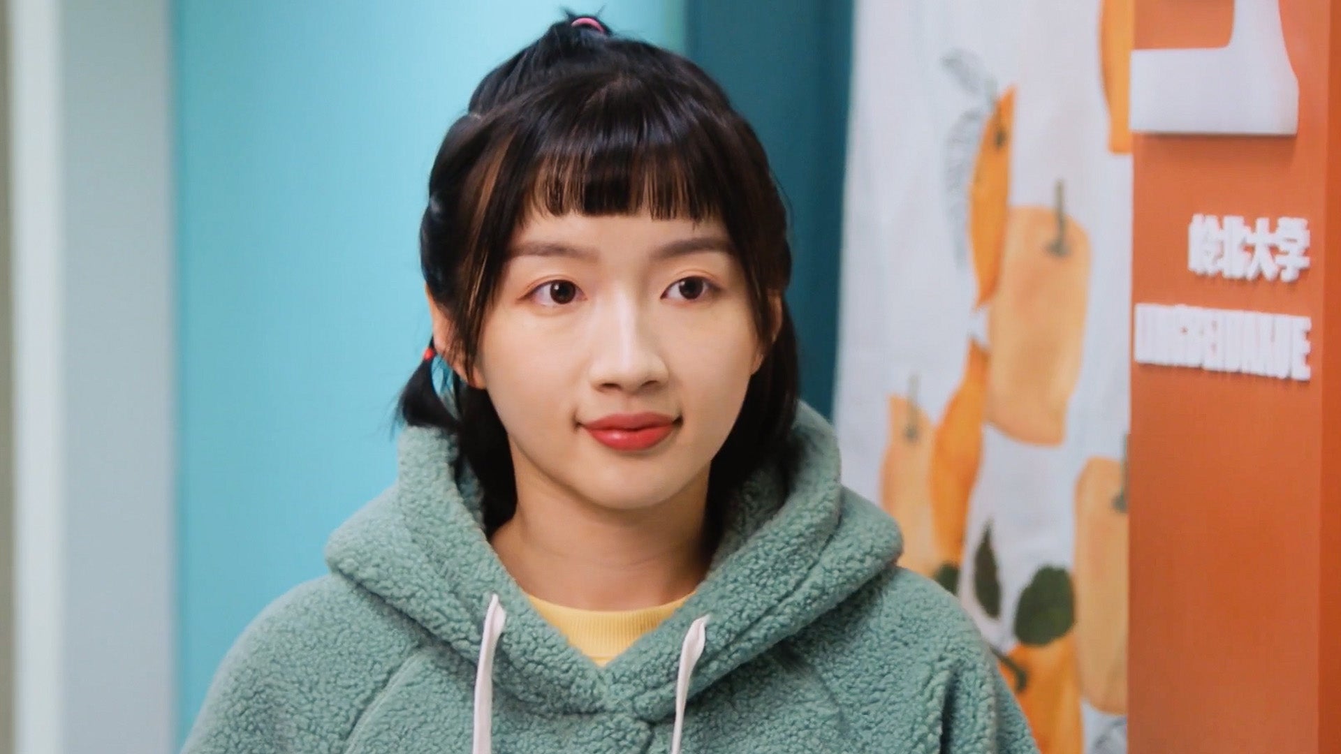 To Fly With You season 1 episode 22 on undefined