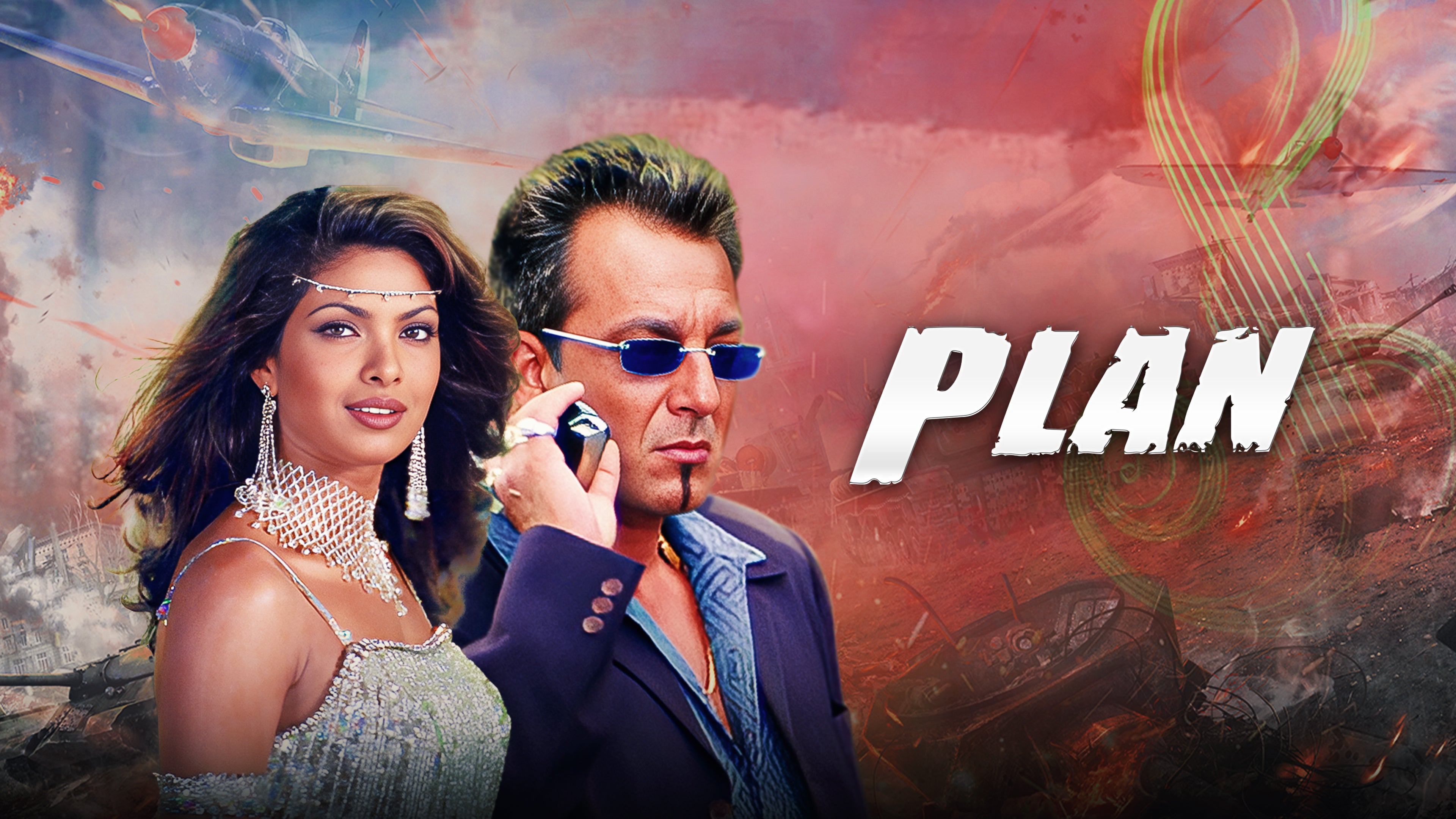 Plan on undefined