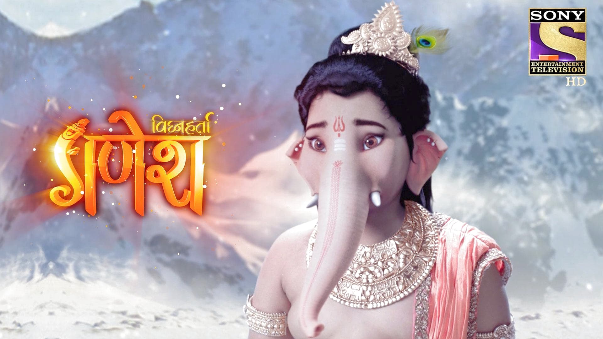 Vighnaharta Ganesh season 1 episode 20 on Sony LIV