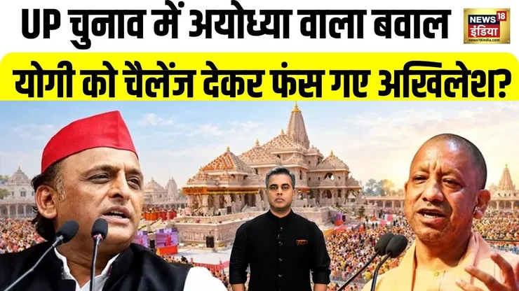 undefined on undefined