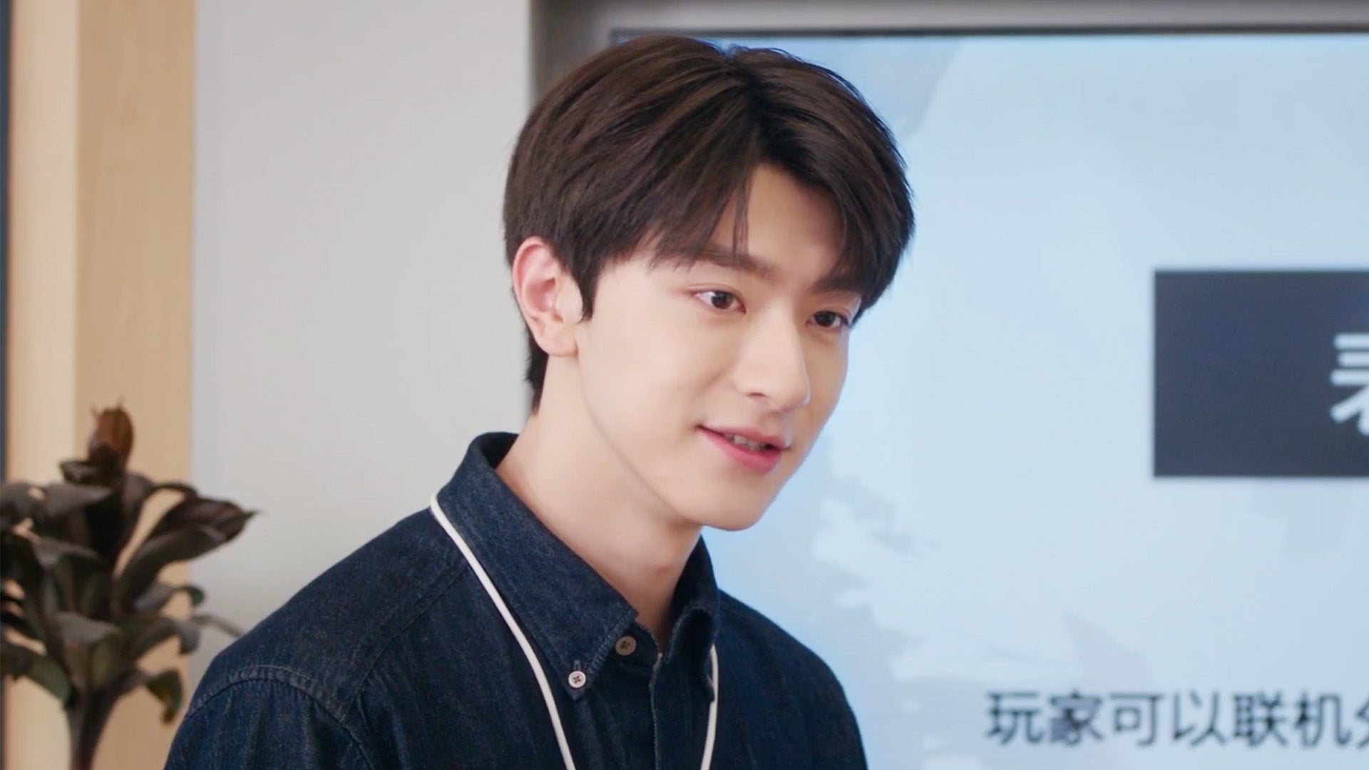 Everyone Loves Me season 1 episode 4 on undefined