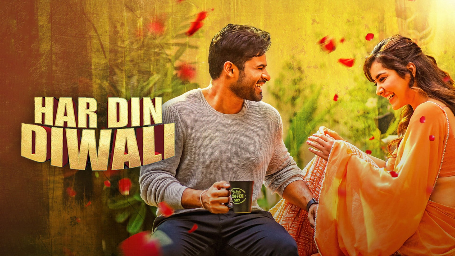Har Din Diwali on undefined