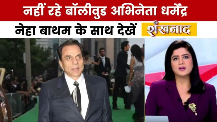 undefined on undefined