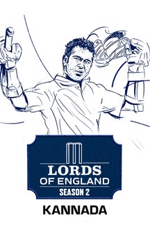 Lords Of England (Kannada) on Sony LIV