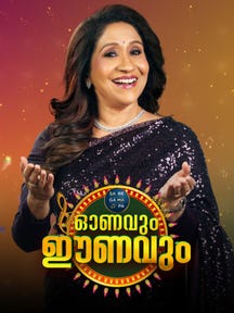 Onavum Eanavum on Zee5
