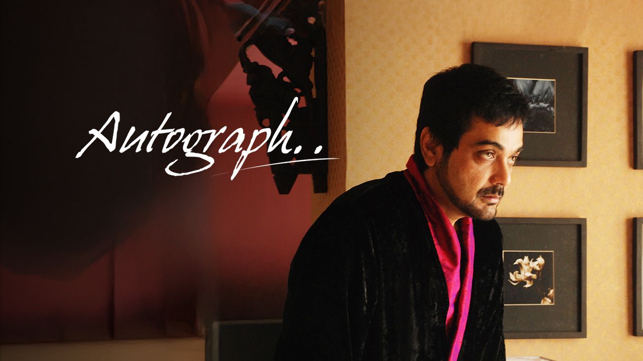 Autograph on Hoichoi