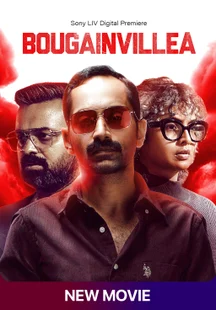 Bougainvillea on SonyLIV