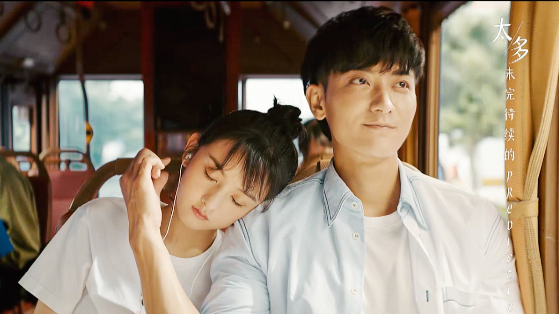 Legally Romance season 1 episode 10 on undefined