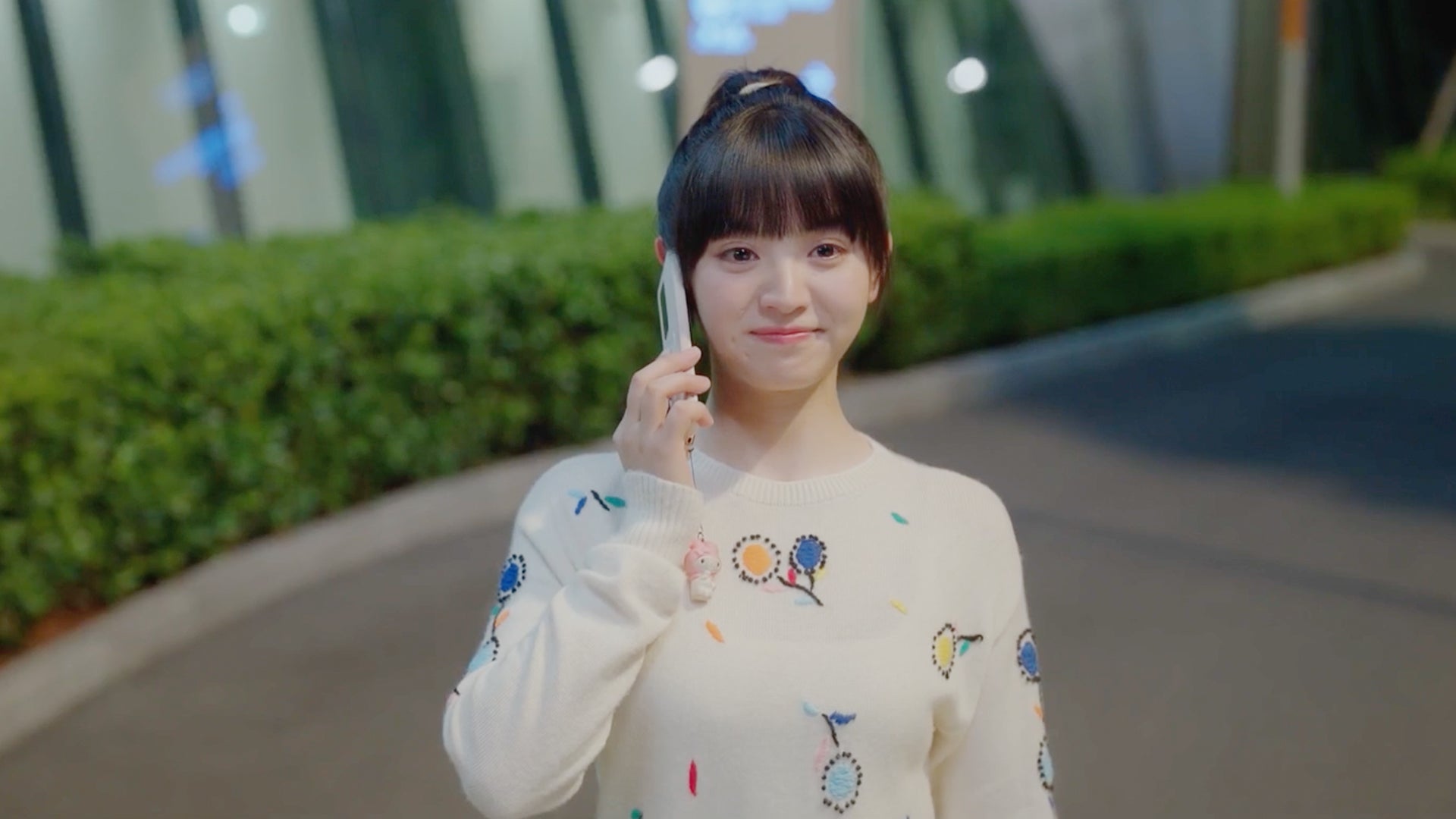 First Love season 1 episode 22 on undefined