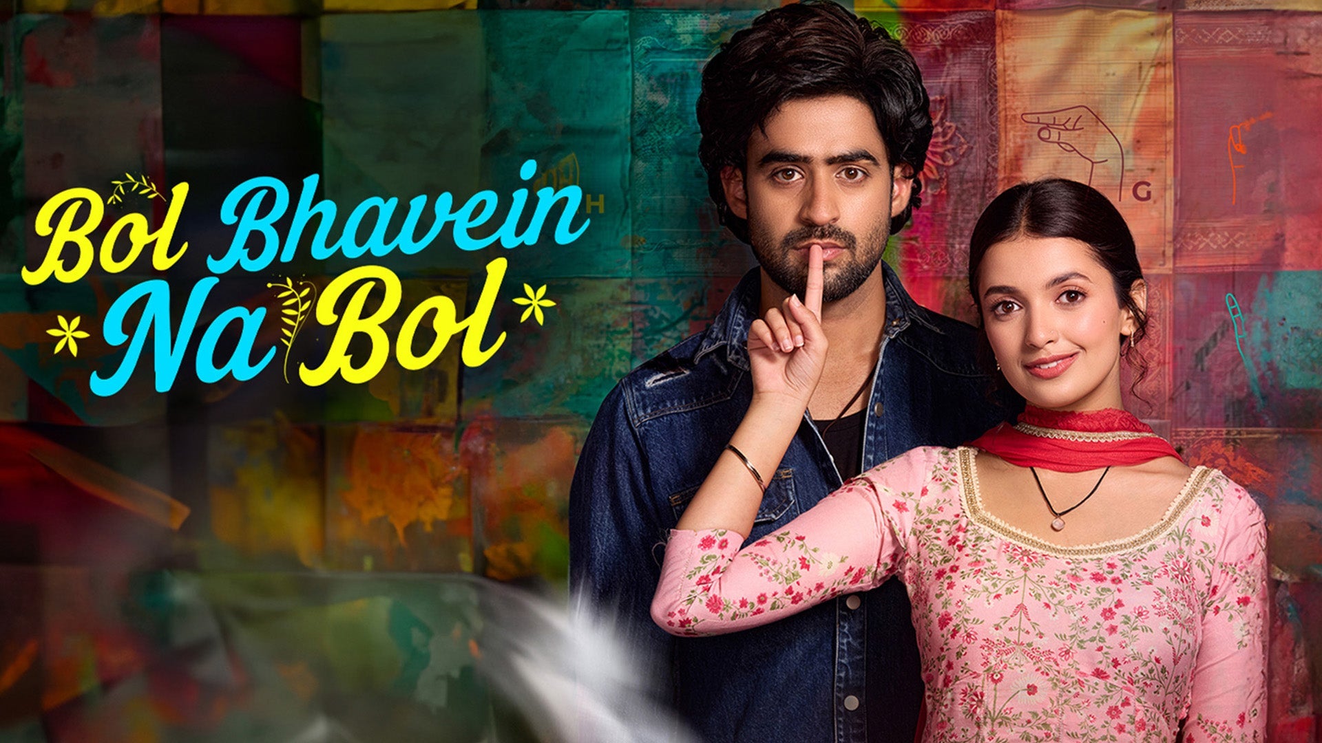 Bol Bhavein Na Bol on Chaupal