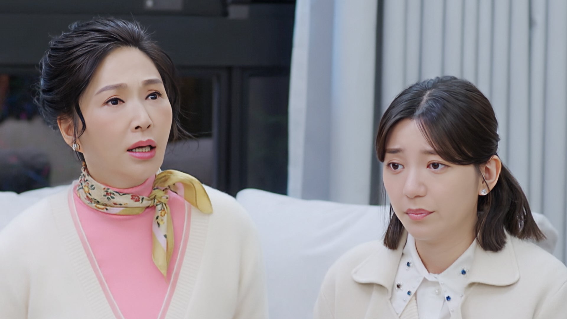 The Way You Shine season 1 episode 2 on undefined