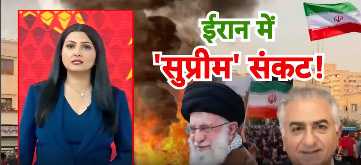America Attack on Iran : ईरान पर आया बड़ा संकट अमेरिका करेगा हमला ! on undefined