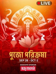 Pujo Parikrama on Zee5