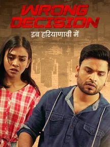 Wrong Decision on Chaupal