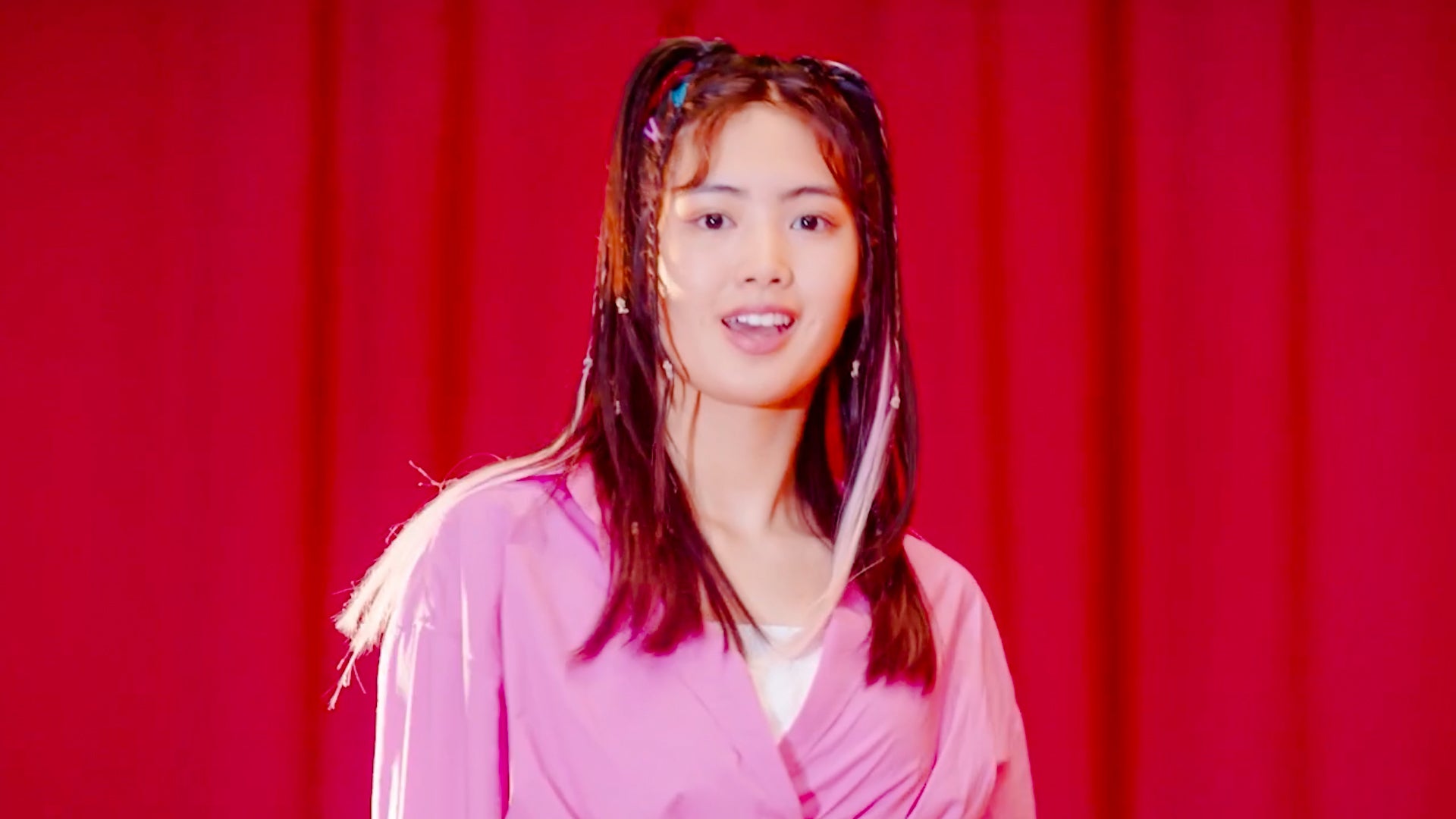 I Can See You Shine season 1 episode 1 on undefined
