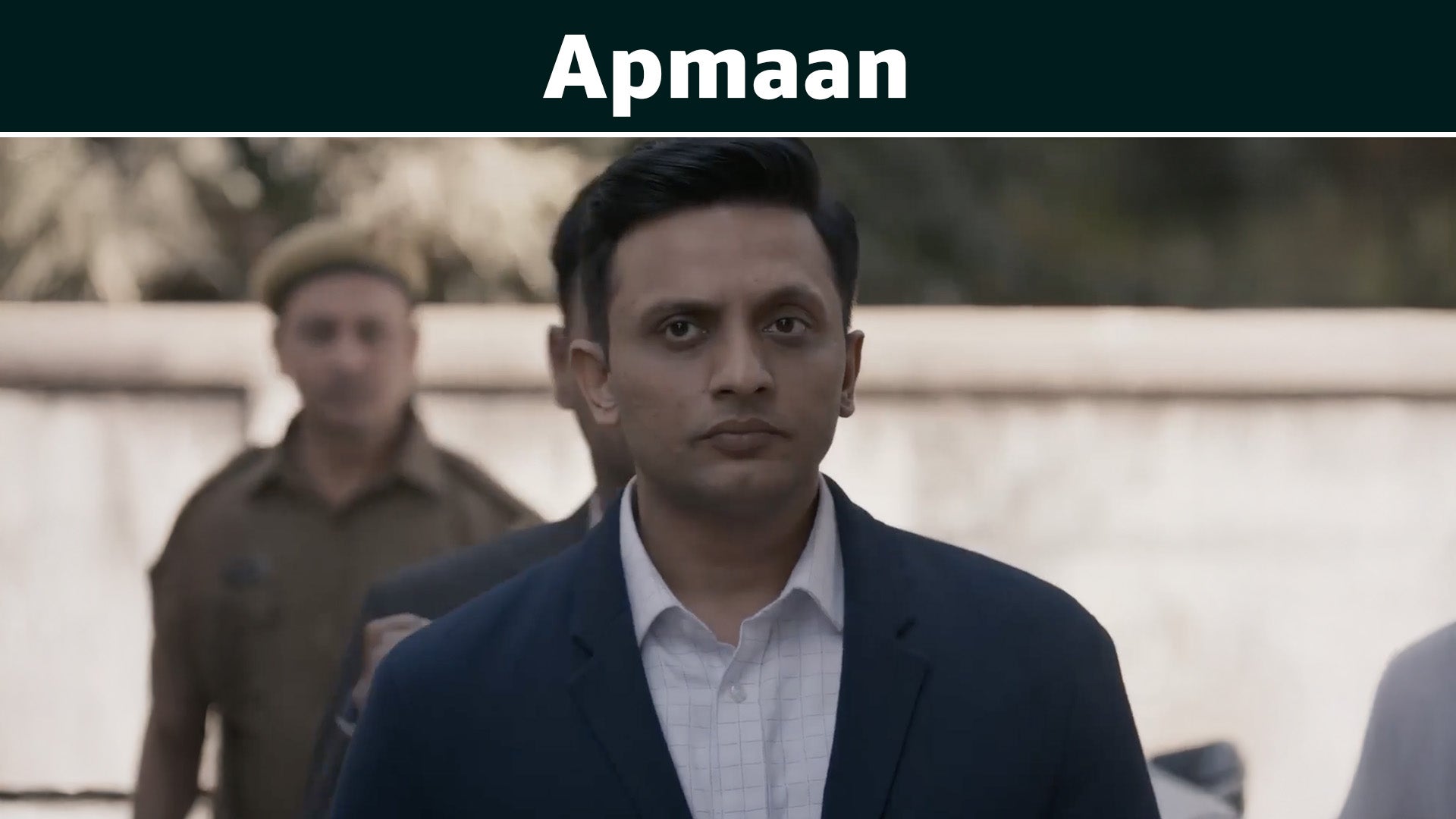 Apmaan  on undefined