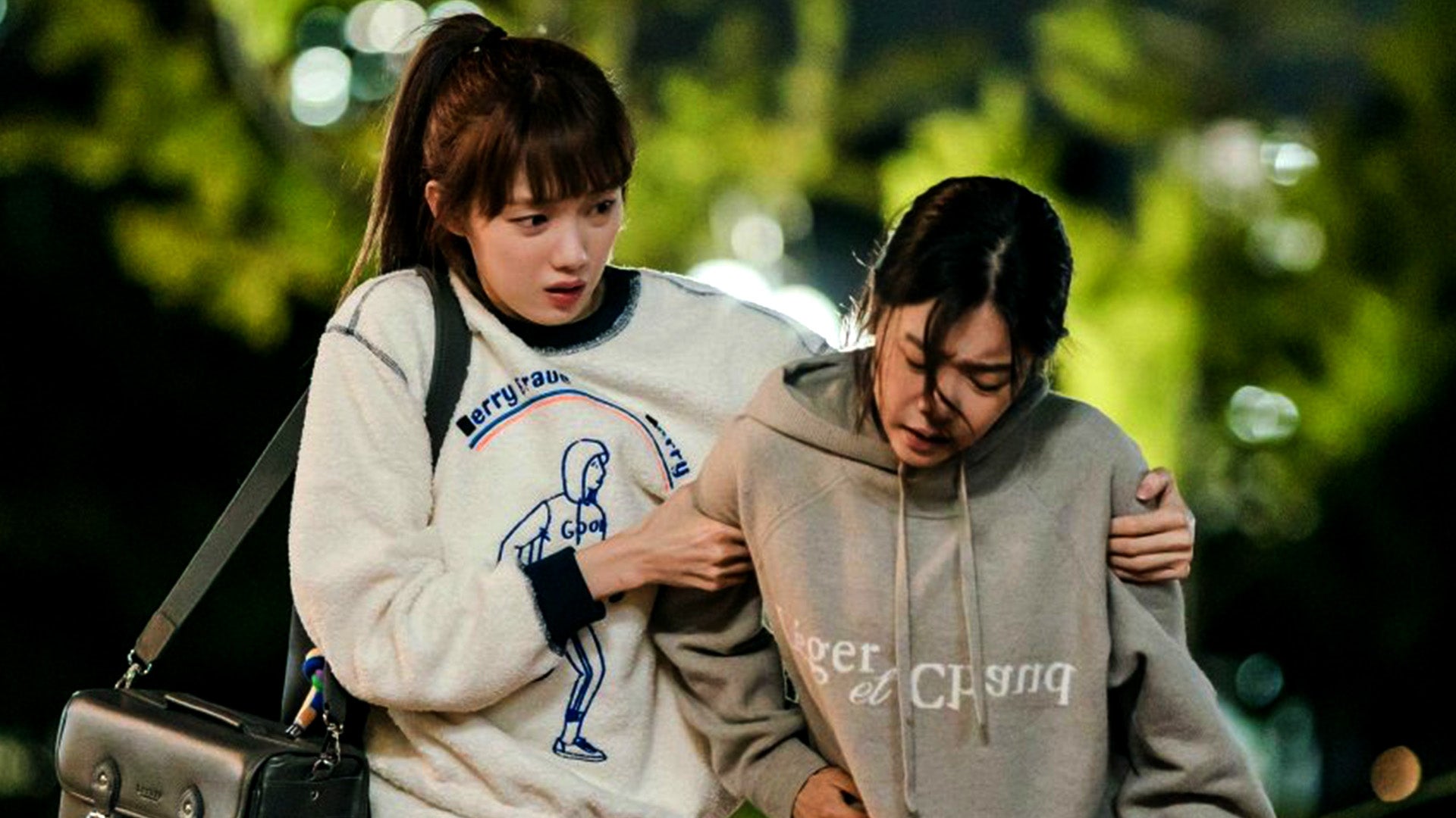 Sh**ting Stars season 1 episode 3 on undefined