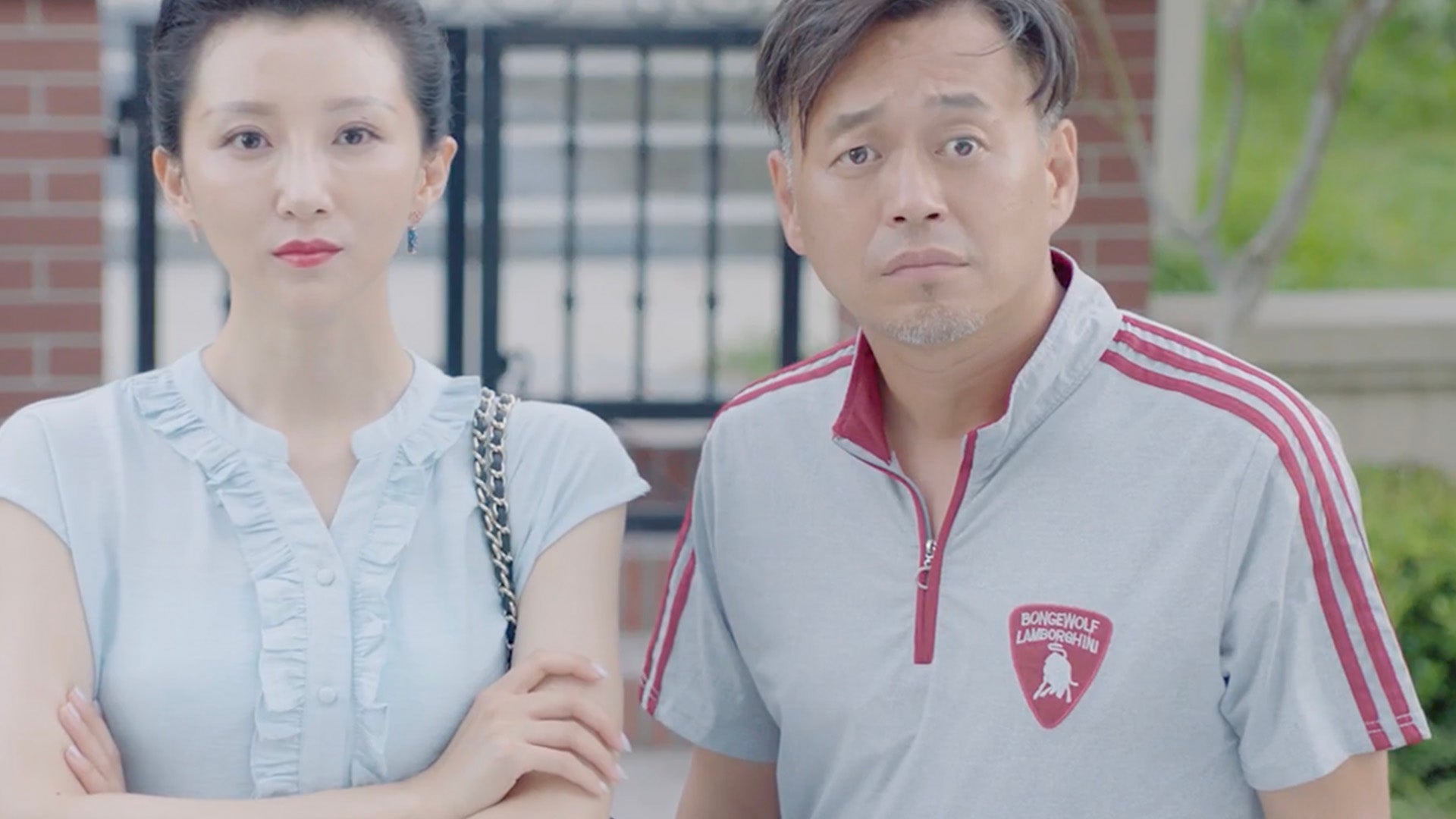 My Neighbour Can't Sleep season 1 episode 9 on undefined