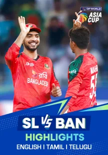  Sri Lanka vs Bangladesh - Super Four - Highlights - 20 Sep 2025 on Sony LIV