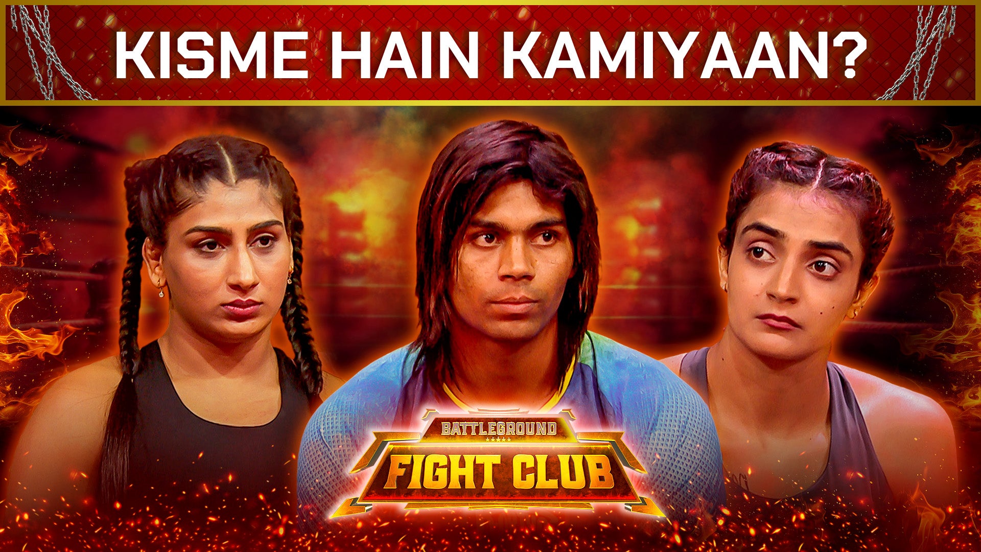 Battleground season 1 episode 32 on undefined