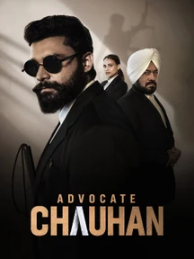 Advocate Chauhan on Chaupal