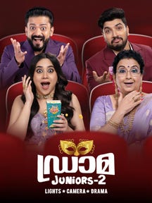 Drama Juniors Season 2 on Zee5