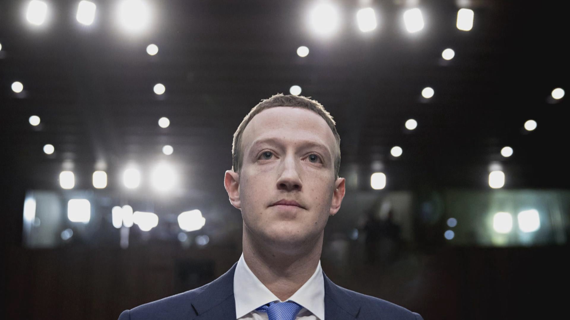Zuckerberg: From Geek To Guru season 1 episode 1 on Discovery Plus