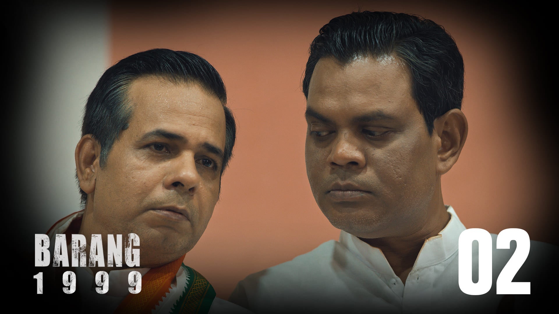 Barang 1999 season 1 episode 2 on Kanccha Lannka