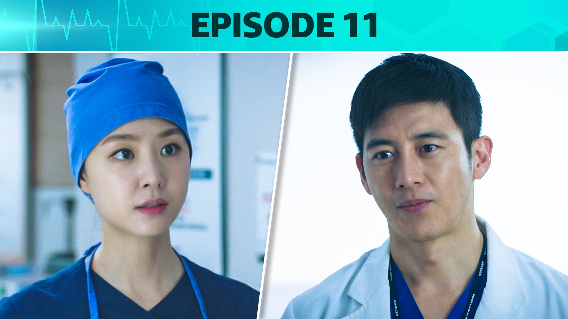 Heart Surgeons season 1 episode 11 on undefined