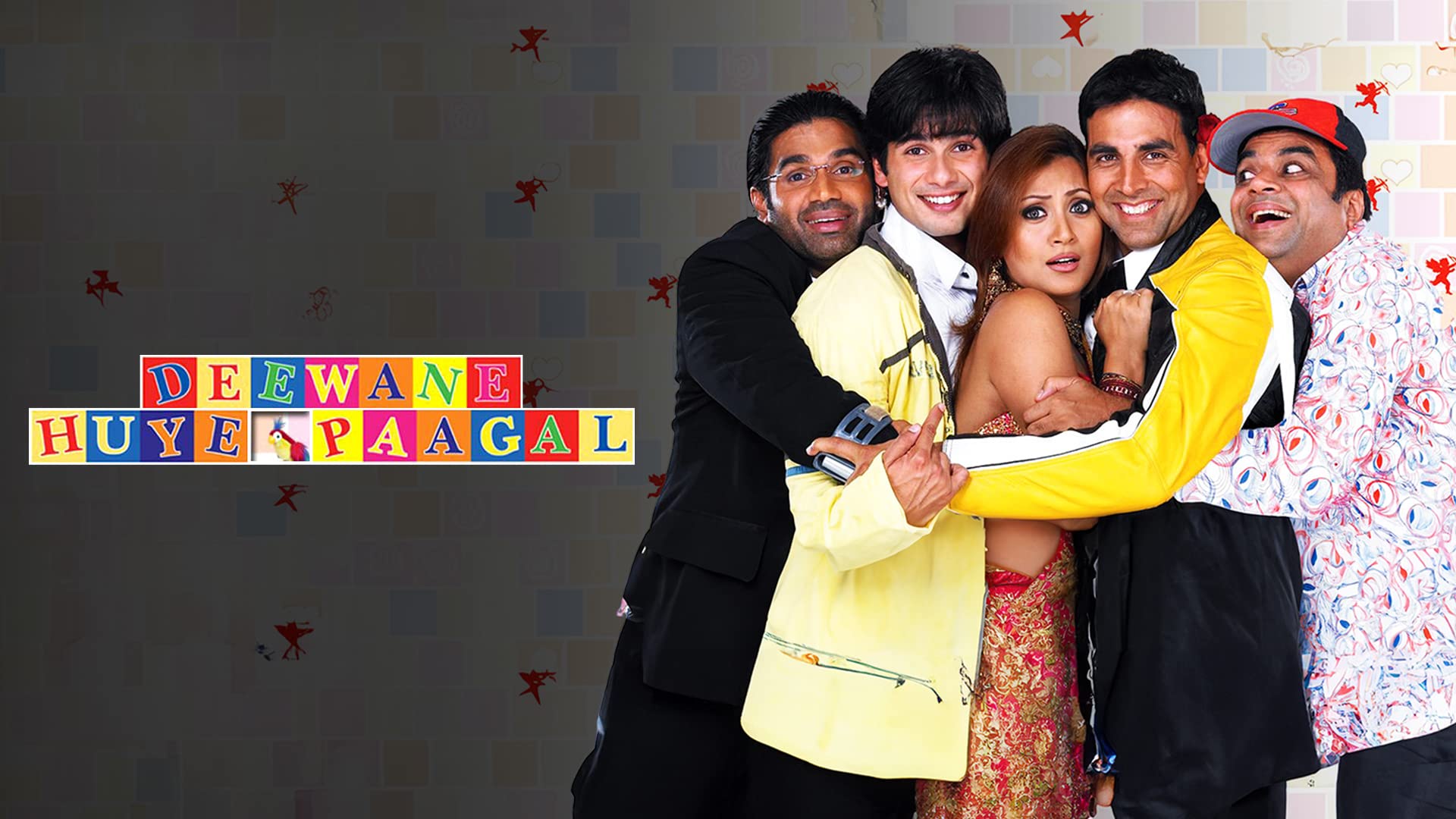 Deewane Huye Paagal on undefined